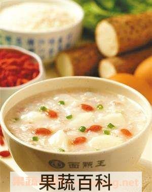 淮山蔬菜粥