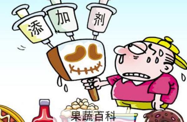 食品添加剂的危害有哪些