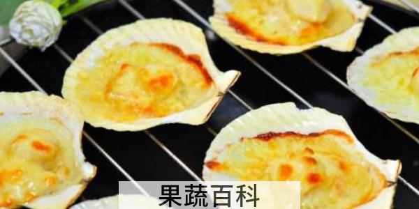 扇贝烤箱烤多久多少度