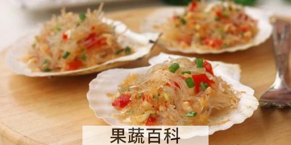 扇贝烤箱烤多久多少度