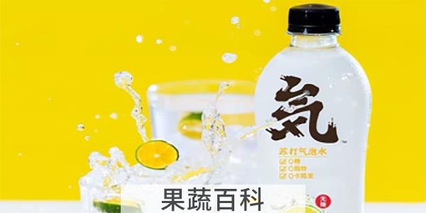 元气森林真的无糖吗