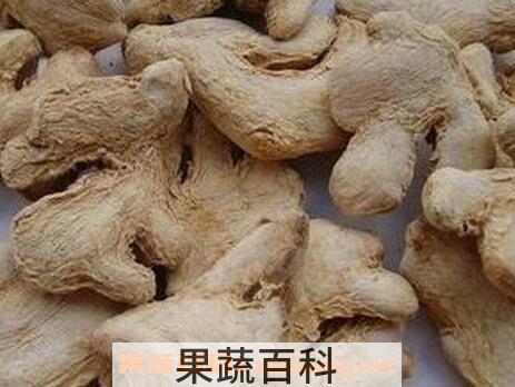 干姜配附子的功效与作用