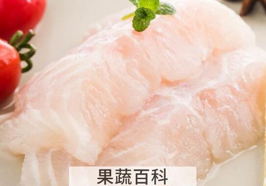 巴沙鱼的营养价值 巴沙鱼都有什么功效