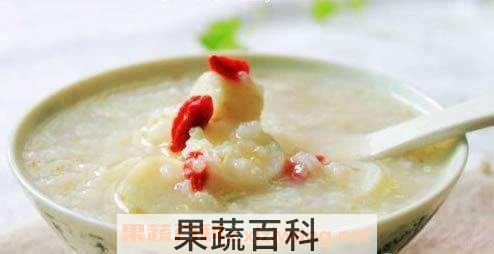 白米山药粥