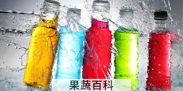 功能饮料是啥意思