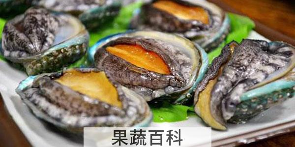 买回来的鲍鱼怎么过夜保存