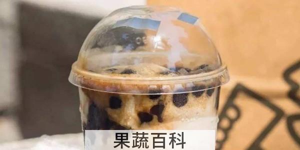 波波奶茶的波波是什么东西