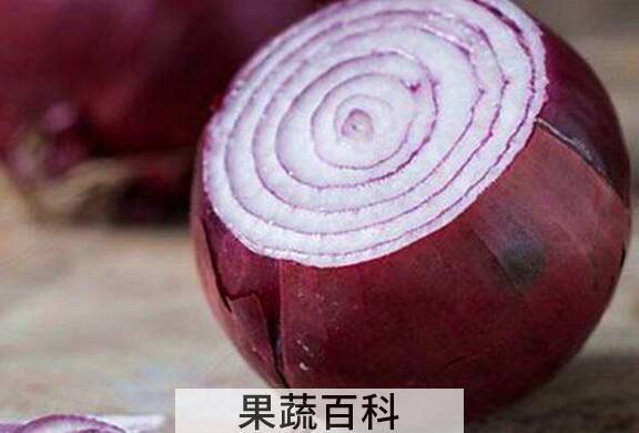 三类人不能吃洋葱 看看哪些人不适合吃洋葱