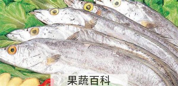 带鱼怎么处理干净