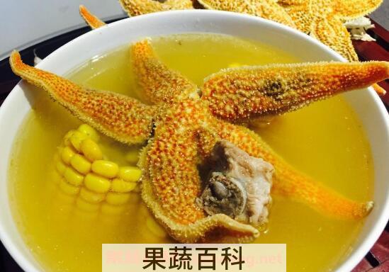 海星煲汤有什么功效 
