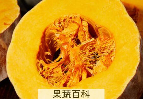 番瓜和南瓜的区别 吃南瓜的好处