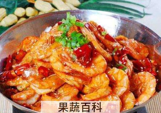 虾怎么做好吃 虾的好吃做法技巧