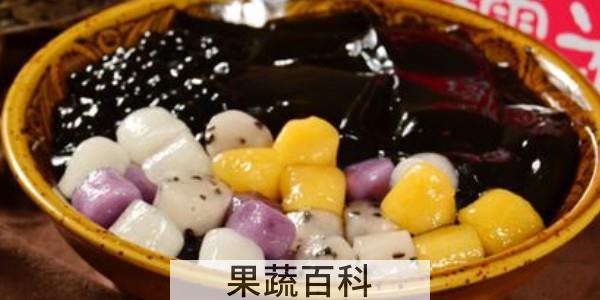 烧仙草里的黑色是凉粉还是龟苓膏