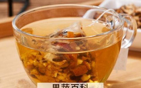 沙棘茶的功效与作用 沙棘茶的副作用