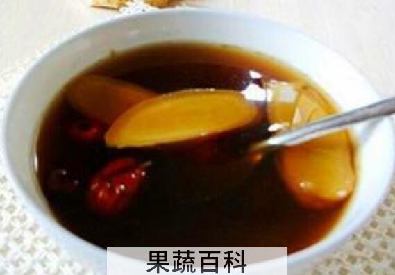 红糖姜水的功效与作用 红糖姜水怎么做