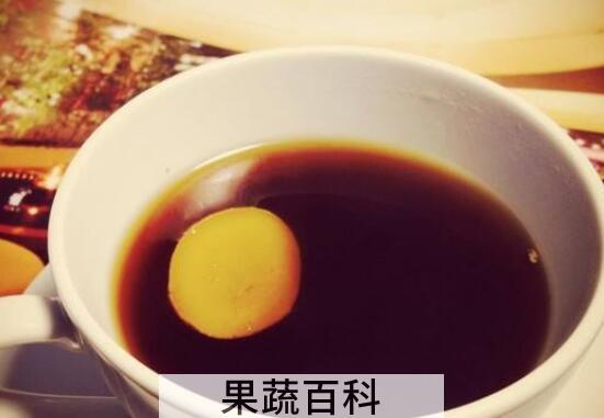 红糖姜水怎么做好 红糖姜水做法