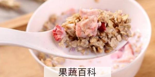 水果燕麦片是泡还是煮