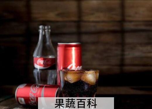 碳酸饮料的危害有哪些 碳酸饮料的好处与坏处