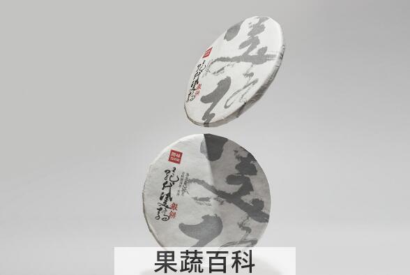 雨林古树茶的功效与作用