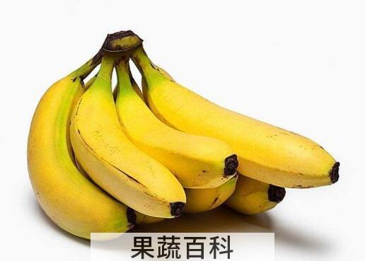 都乐皇帝蕉和香蕉的区别 都乐皇帝蕉的吃法