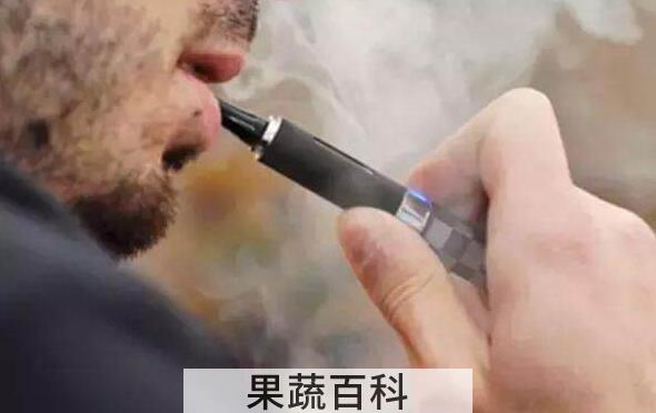 电子烟的危害有哪些 电子烟的副作用与禁忌