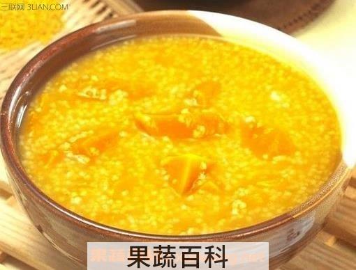 小米南瓜玉米粥