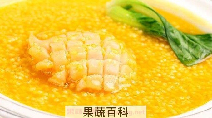鲍鱼小黄米粥