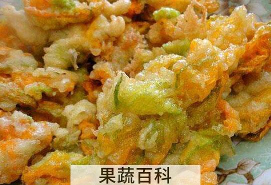 请问南瓜花怎么吃 南瓜花的正确食用方法