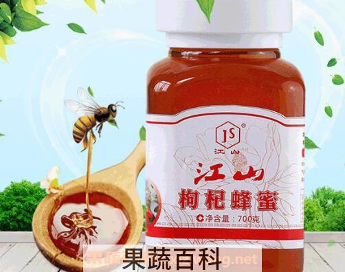 枸杞蜂蜜的功效与作用有哪些