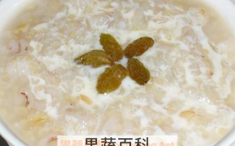 长香米粥的做法和功效