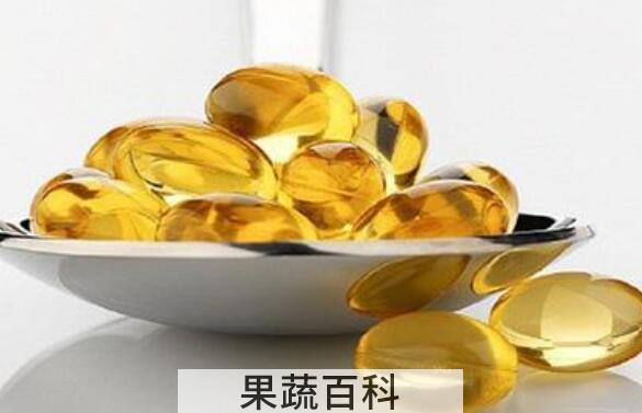 维生素e的功效与作用 吃维生素e的好处与坏处有哪些