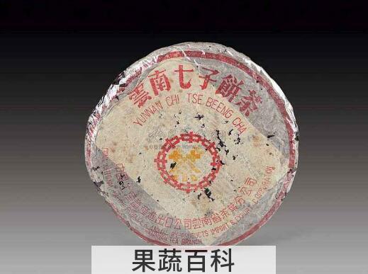 七子饼茶是生茶还是熟茶  七子饼茶怎么喝