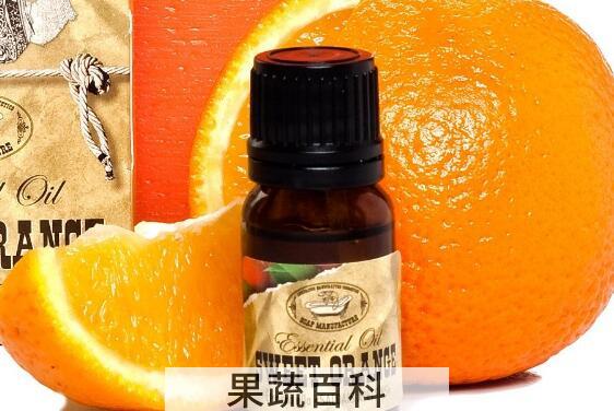 甜橙精油的功效与作用