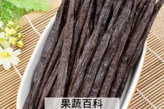 香草荚的功效与作用