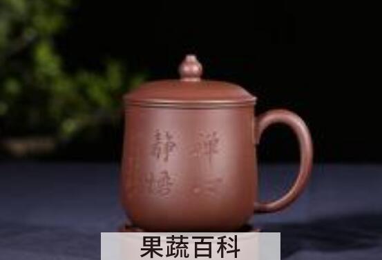 紫砂杯的真假鉴别