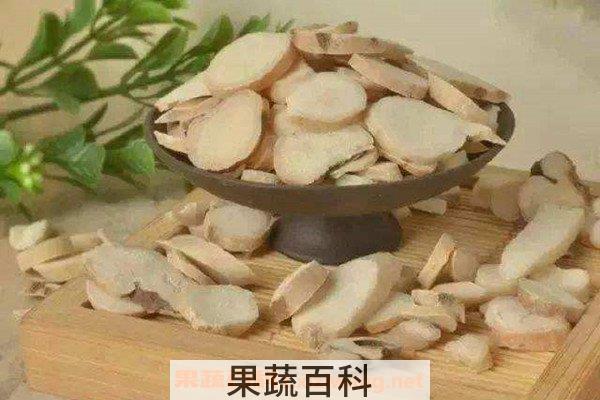 白芍药