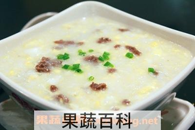 牛肉蛋花粥