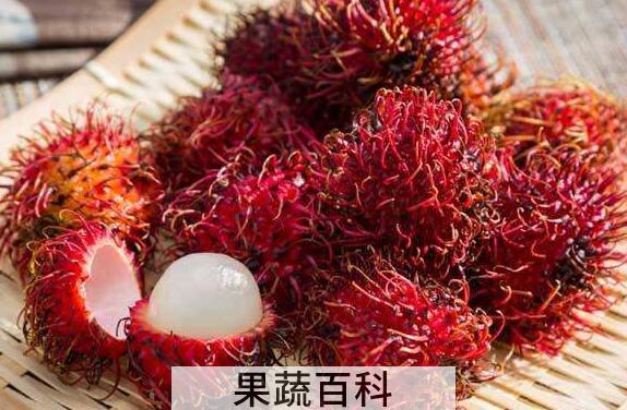 吃红毛丹的好处和坏处