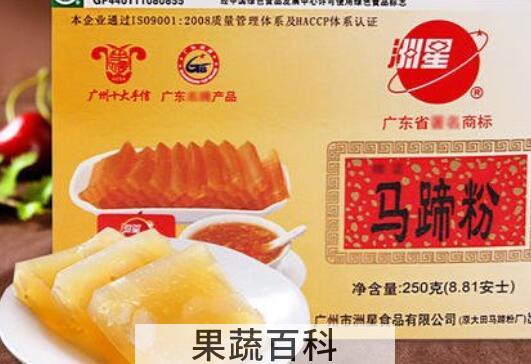 荸荠粉怎么吃 荸荠粉的简单吃法