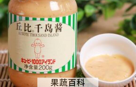 千岛酱和丘比酱的区别 千岛酱和丘比酱的食用方法