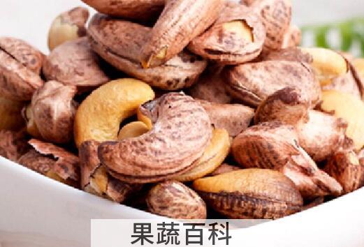 女生为什么不能吃腰果 女人每天吃腰果的禁忌