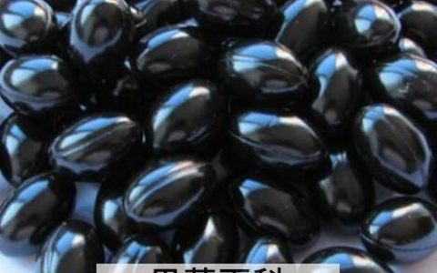 蜂胶胶囊如何吃 蜂胶的食用方法