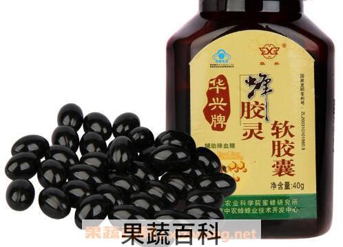 蜂胶软胶囊的功效与作用