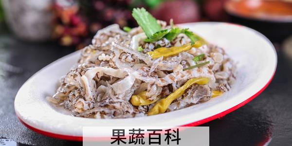 真正补胶原蛋白的食物