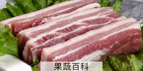 伊斯兰为什么不吃猪肉