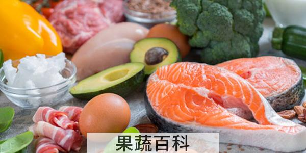 高蛋白食物有哪些?