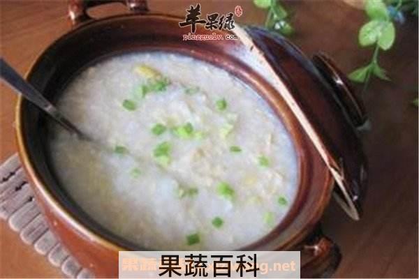 白果瘦肉粥