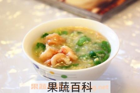 小米白菜粥