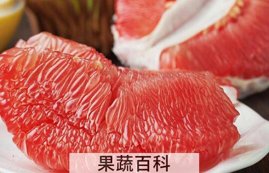 红柚子的功效与禁忌