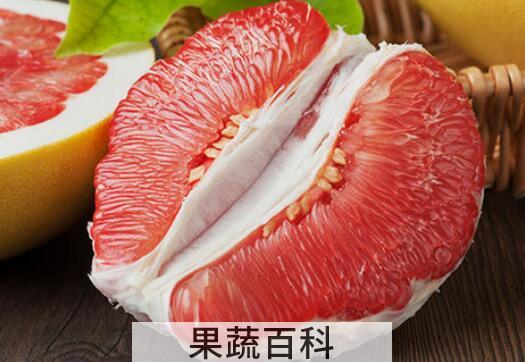 红柚子的功效与禁忌